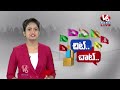 Chit Chat Live: BRS MLAs Not Listening KCR Words | Where Is BJPs Madhavi Latha | V6 News  - 00:00 min - News - Video