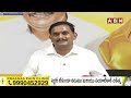 🔴LIVE : TDP Kesineni CHINNI Press Meet | ABN Telugu  - 01:23:01 min - News - Video