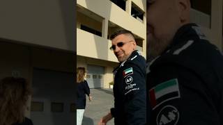 Туда или сюда?