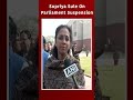 Parliament Suspension I NCP Leader Supriya Sule: Government Running Away From Discussion  - 00:29 min - News - Video