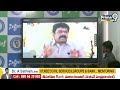 LIVE🔴: వెల్లంపల్లి ప్రెస్ మీట్ | Vellampalli Srinivas Press Meet | Prime9 News - 23:16 min - News - Video