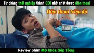 [Review Phim] Từ chàng trai thất nghiệp thành CEO tập đoàn lớn nhờ công nghệ trí tuệ nhân tạo