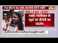 Swati Maliwal Assault Case: Arvind Kejriwal के खिलाफ सड़को पर उतरे BJP के वर्कर | News  - 03:41 min - News - Video