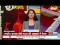 INDIA Alliance Vs Pm Modi: विपक्ष ने देशभर में किया बीजेपी के खिलाफ ज्वाइंट प्रोटेस्ट | Rahul Gandhi  - 04:01 min - News - Video