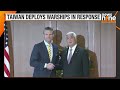 Chinas Military Drills Around Taiwan: “Stern Warning” to President Lai Ching-te | News9