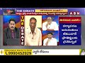 Anam : జగన్ కి దమ్ముంటే 5నిమిషాల ప్రెస్ మీట్ పెట్టమను | ABN Telugu  - 02:01 min - News - Video