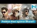 PIL filed against Salman Khan and Katrina Kaif starrer 'Bharat'
