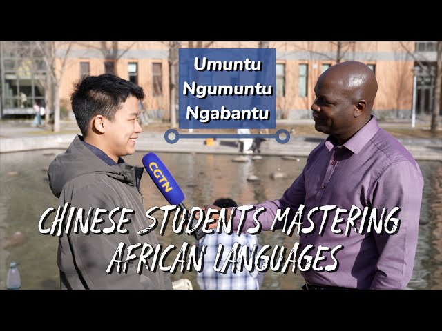 Chinese students mastering African languages