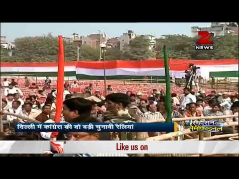 Water shortage, high food prices a major issue in Delhi polls                                                                                                                                           