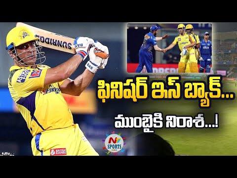 Watch: MS Dhoni finishes in style as CSK beat MI