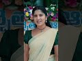 #Chamanthi #Shorts #Zee Telugu #Entertainment #Drama - 01:05 min - News - Video