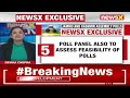 EC Likely to Visit Jammu & Kashmir | Review Preparedness of Elections | NewsX Exclusive  - 08:53 min - News - Video