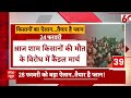 Maharashtra News: नहीं शांत हो रही मराठा आरक्षण की आग,अब मनोज जरांगे ने कर दिया ये एलान  - 06:32 min - News - Video