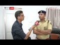 Raipur के शिवा साहू ने ऐसा क्या कर दिया कि गांव वालों के लिए बन गया मसीहा, पुलिस ने बताया पूरा मामला  - 03:19 min - News - Video