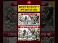 Syed Suhail | Ketan Agarwal News | पूछताछ में चेतन के बयान नेकैसे बदली पूरी जांच? Pune Case #viral