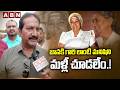 జానకి గారి లాంటి మనిషిని మళ్లీ చూడలేం.! | Singer Mano Great Words about Singer S Janaki | ABN Telugu