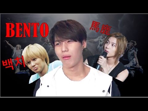 Taemin saying funny things for 15 minutes- ultimate crack compilation