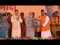 PM Modi Tries Hand at Dholak in Uttarakhands Dehradun Rally | News9