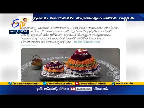 PM, President, Vice President greet nation on Dussehra PM, President, Vice President greet nation on Dussehra