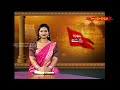 చిర్రావూరి  జయం | 03-04-2024 | Devotional | Chirravuri Foundation | Chirravuri Jayam | Hindu Dharmam  - 50:53 min - News - Video