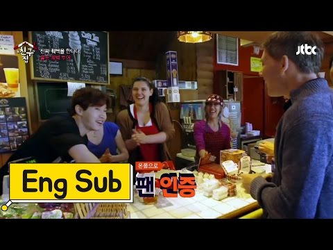 헨리는 한류스타! 퀘벡 팬의 '쏘리 쏘리 쏘리~♬' 내 친구의 집은 어디인가 26회