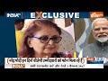Haqiqat Kya Hai: मोदी की 100% लीगल गारंटी..I.N.D.I के लिए खतरे की घंटी | Congress | ED | CM Kejriwal  - 36:44 min - News - Video