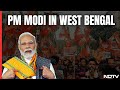 PM Modi In West Bengal LIVE i Pm Modi Inaugurates Various Projects In Krishnanagar