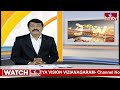 బంగ్లాదేశ్ ఘన విజయం |  T20 World Cup | hmtv  - 00:22 min - News - Video