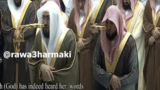 صلاة التراويح من الحرم المكي ليلة 27 رمضان 1439 للشيخ بندر بليلة ...