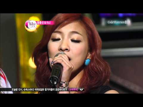 f(x) - Beautiful Goodbye (Jul 14, 2011)