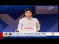 Hemant Soren Sent To Jail For A Day, Probe Agency Custody Decision Tomorrow | NDTV 24x7 Live TV  - 00:00 min - News - Video