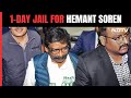 Hemant Soren Sent To Jail For A Day, Probe Agency Custody Decision Tomorrow | NDTV 24x7 Live TV
