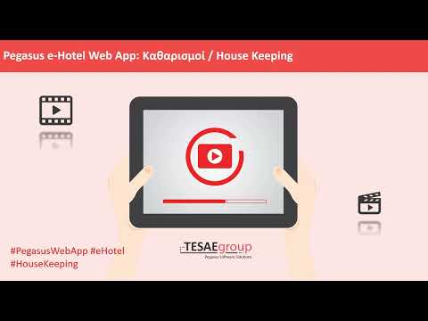 Module Housekeeping - Pegasus e-Hotel Web App