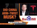 Nestle Controversy | Tesla To Partner With Baidu | Mahindras XUV 3XO Launch | Rising I.T. Expenses
