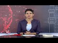 Telangana Assembly Passes Bill Banning Hookah Parlours  | V6 News  - 01:14 min - News - Video