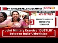 PM Modi To Hold Rally In Udhampur | Security Beefed Up Ahead Of PMs Visit | NewsX  - 02:17 min - News - Video