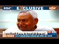 PM Modi Oath Ceremony News: नरेंद्र मोदी की शपथ होगी...Rahul Gandhi रोकने की कोशिश करेंगे!  - 26:04 min - News - Video