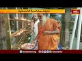 శ్రీశైల క్షేత్రంలో సహస్ర దీపార్చన | Srisailam Mallikarjuna Temple - Devotional News | Bhakthi TV  - 01:14 min - News - Video