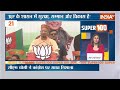 Super100: PM Modi Meditation | Vivekananda Rock Memorial | Tejashwi Yadav | Mamata Banerjee | 4 June  - 09:28 min - News - Video