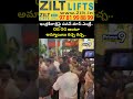 ఇంద్రకీలాద్రిపై పవన్ మాస్ ఎంట్రీ.. OG OG అంటూ అమ్మాయిలు రచ్చ రచ్చ.. | Pawan Kalyan Viral Video  - 00:09 min - News - Video