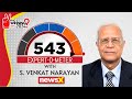 Whos Winning 2024 | The Expert-O-Meter | S Venkat Narayan | NewsX