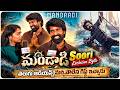 Soori Exclusive Byte | Mandaadi Movie | Suhas | Mahima Nambiar | Volga Video