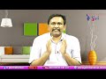 Sharmila Ask Jagan Now జగన్ షర్మిళకి ఇవ్వాల్సిన వాటా ఎంత  - 02:49 min - News - Video