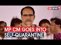 Shivraj Singh Chouhan tested positive for Coronavirus admitted to hospital