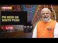 Live: Delhi Chalo March Set to Resume | PM Modi to Visit West Bengal | NewsX