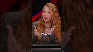 Карина Кросс не ожидала такого от Фила #джиганина №6 #кросс #воронин #джиган #равдин #mediumquality