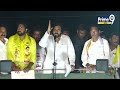కాళ్ళు పట్టుకోవాల.. నేలకేసి కొడ్తా పిచ్చి వేసేలేస్తే | Pawan Kalyan Mass Warning To Jagan | Prime9  - 04:01 min - News - Video