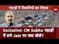 Himachal में पर्यटकों की भारी भीड़ उमड़ने पर CM Sukhu: Hotel कोई समस्या नहीं थोड़ा Jam..| EXCLUSIVE