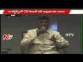 Chandrababu Live interaction with Singapore Industrialists