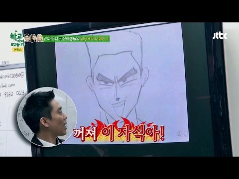 전학생들의 '개성'있는 '립싱크 애니메이션' 학교 다녀오겠습니다 41회